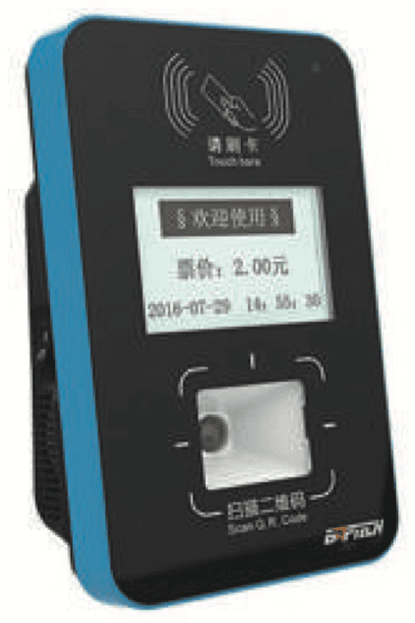 IDM5210